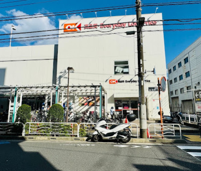 スーパー　オーケー 尾高橋店（スーパー）まで434m