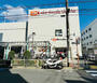 スーパー　オーケー 尾高橋店（スーパー）まで434m