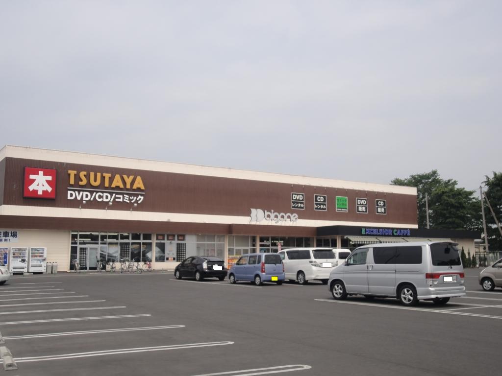 カーサ アルスールの周辺写真