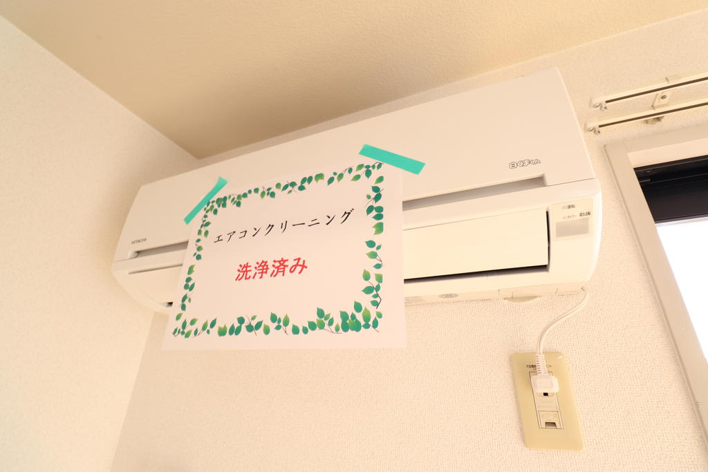 その他設備　エアコン完備☆