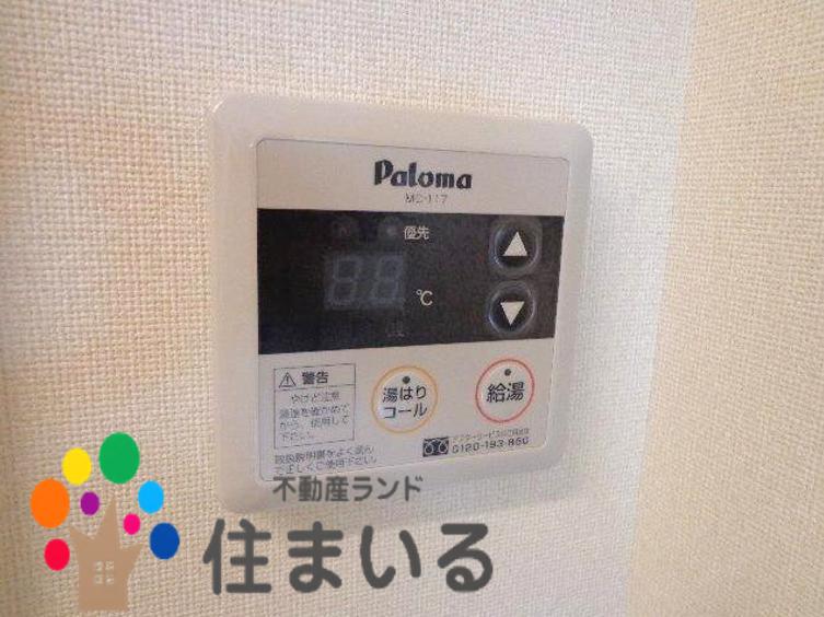 スーパー　アピタ名古屋南店（スーパー）まで427m