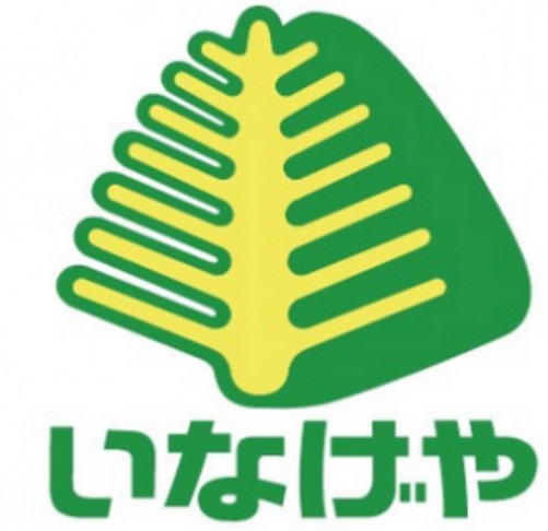 スーパー　いなげや横浜東蒔田店（スーパー）まで378m
