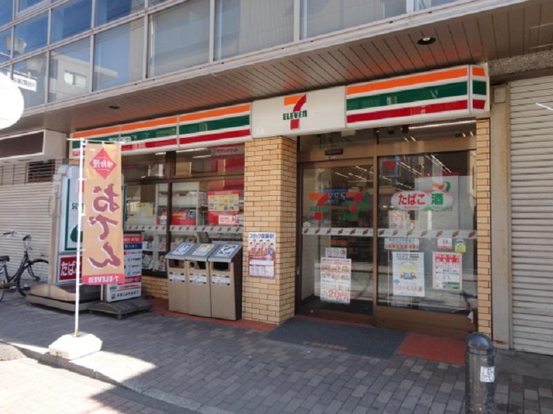 コンビニ　セブンイレブン横浜和田1丁目店（コンビニ）まで244m