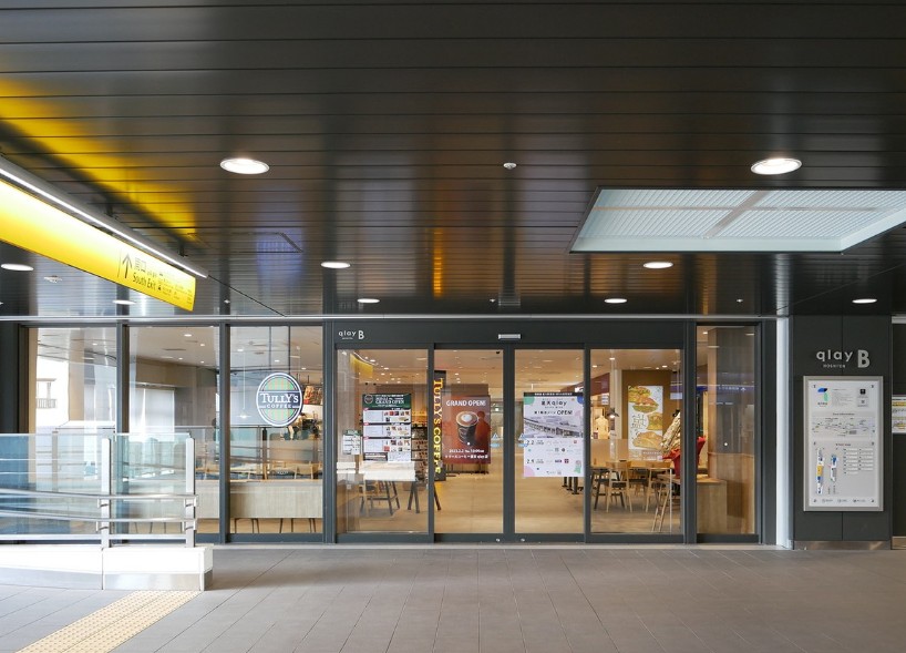 ショッピングセンター　星天qlay（ショッピングセンター）まで681m