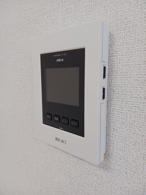 セキュリティ　TVインターホン