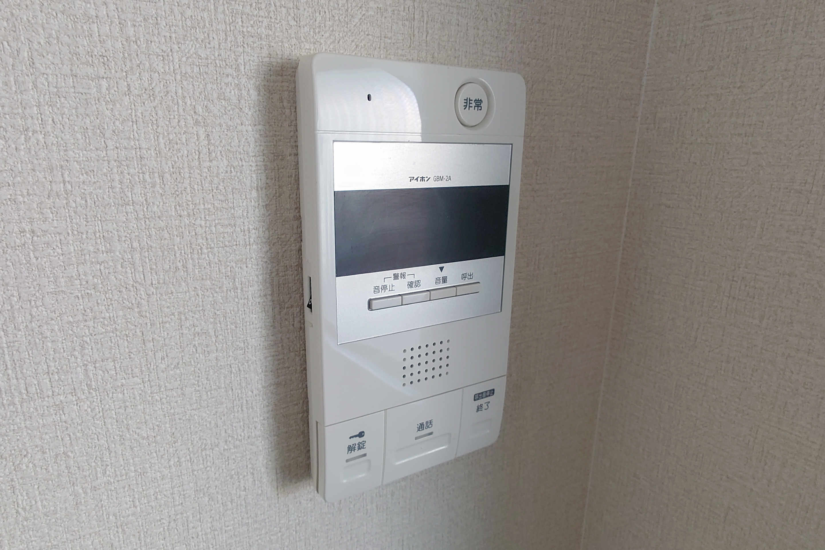 アイリット三宮のその他写真