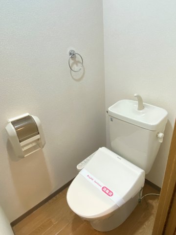 【メゾンウィステリアのトイレ】
