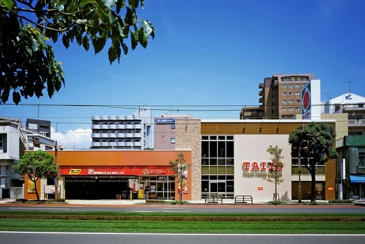 スーパー　（株）タイヨー／タイヨー騎射場店（スーパー）まで651m