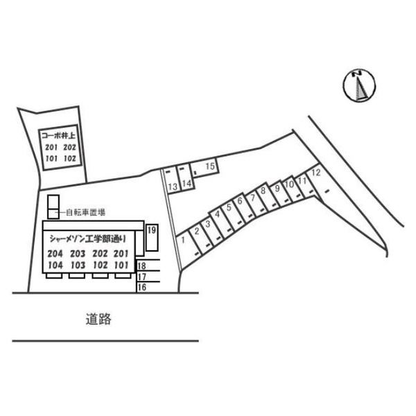 【シャーメゾン工学部通りの駐車場】