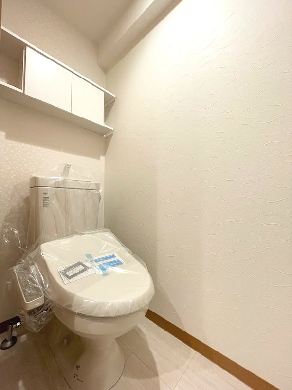 【エクセランのトイレ】