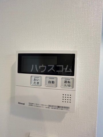 【大阪市福島区吉野のマンションのその他設備】