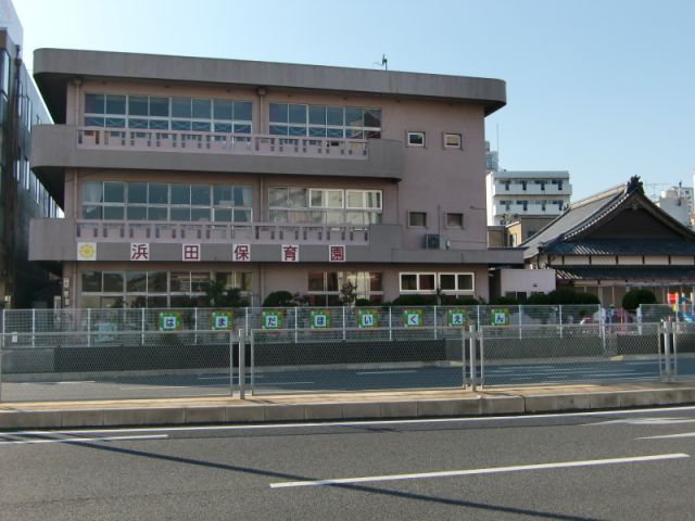 【プレミスト四日市駅前の幼稚園・保育園】