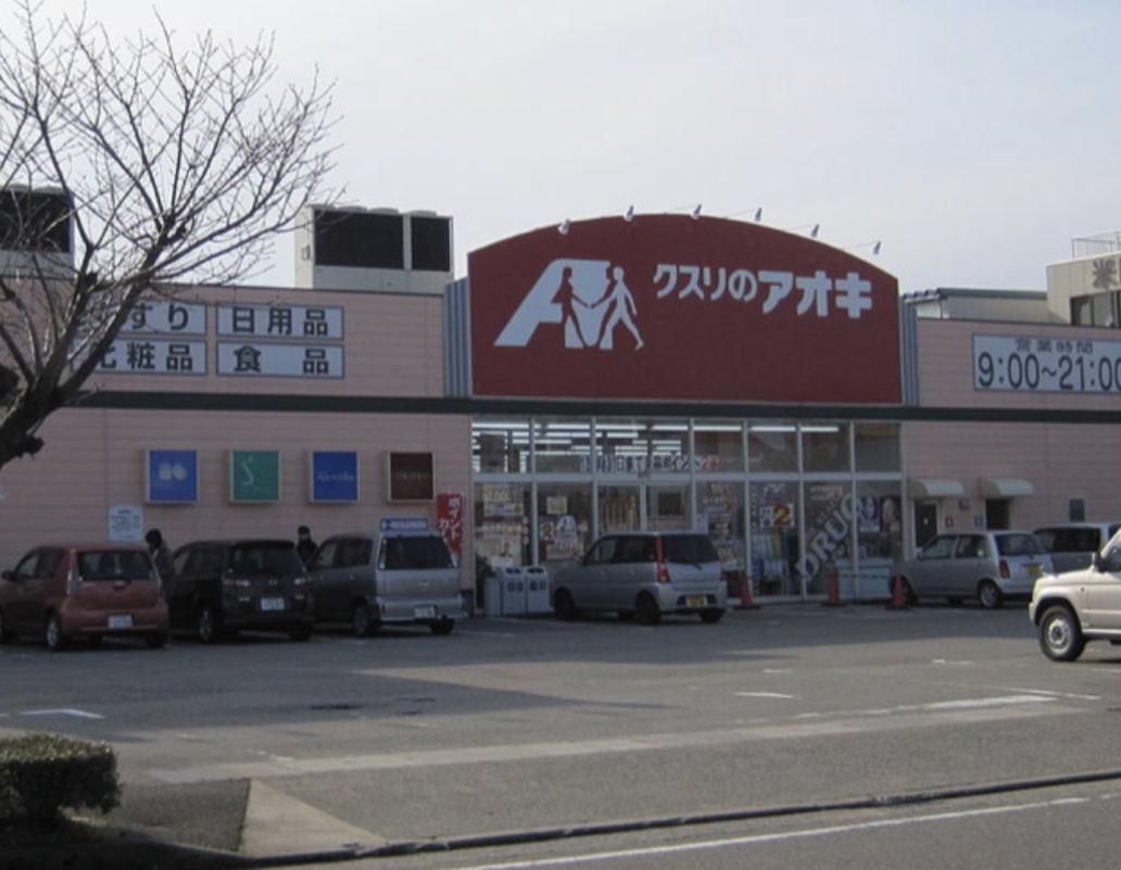 【トルテュIのドラックストア】