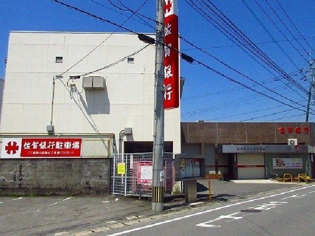 【トランブルー大和Ｂの銀行】