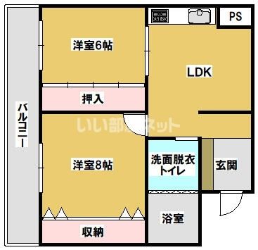 大分エクセルマンションの間取り