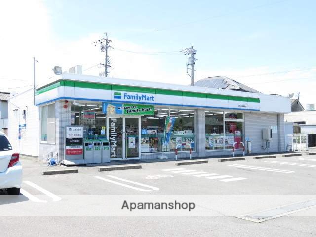 コンビニ　ファミリーマート（コンビニ）まで281m