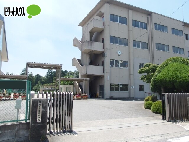 【グランディア一番館の中学校】