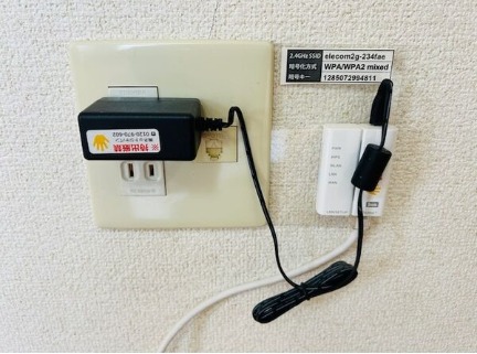 【札幌市西区発寒二条のマンションのその他】