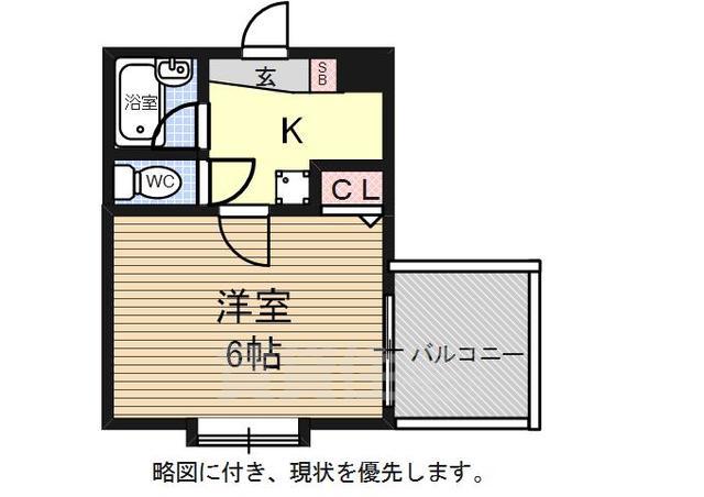 京都市下京区四条堀川町のマンションの間取り