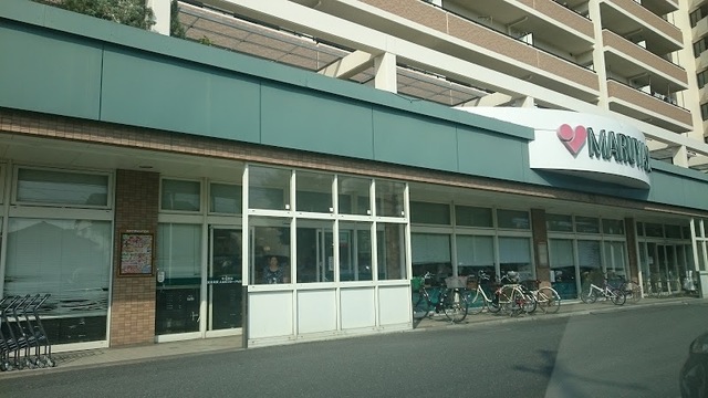 【吹田市竹谷町のマンションのスーパー】