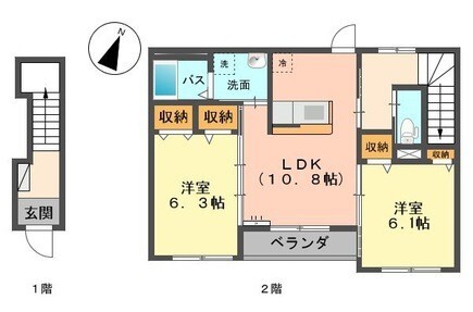 アミティーの間取り