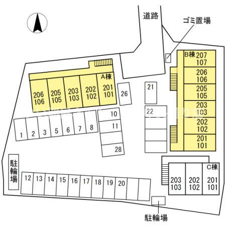 【ベルシャトル B棟のその他】