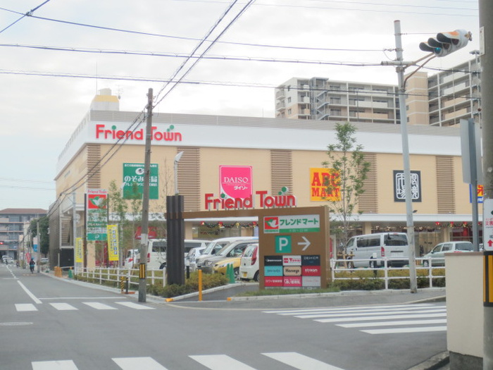 ショッピングセンター　フレンドタウン（ショッピングセンター）まで710m
