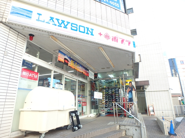 コンビニ　ローソン町田中央南口店（コンビニ）まで166m