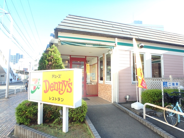 飲食店　デニーズ町田南口店（飲食店）まで217m