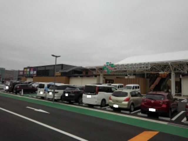 ショッピングセンター　ブランチ福岡下原（ショッピングセンター）まで2300m