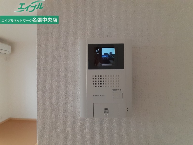 セキュリティ　同型参考写真