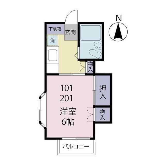 陽光ハイツ_間取り_0