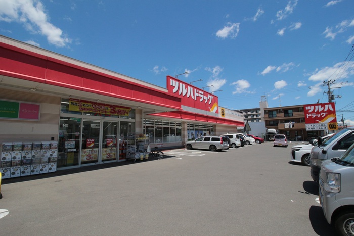 ドラックストア　ツルハドラッグ新田店（ドラッグストア）まで707m