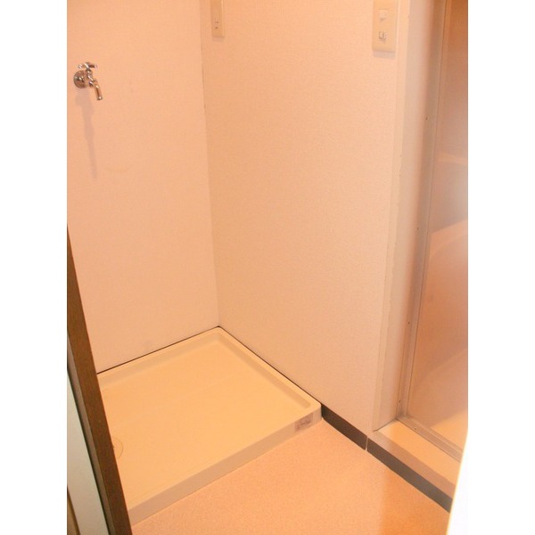 その他　洗濯機置き場