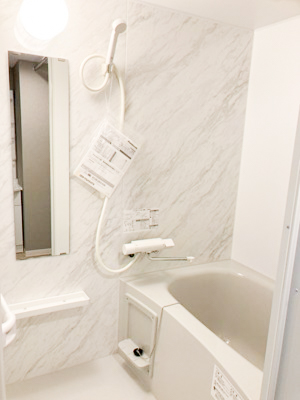 バス・シャワールーム