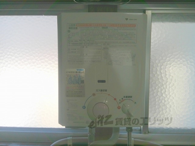 その他設備　給湯器リモコン