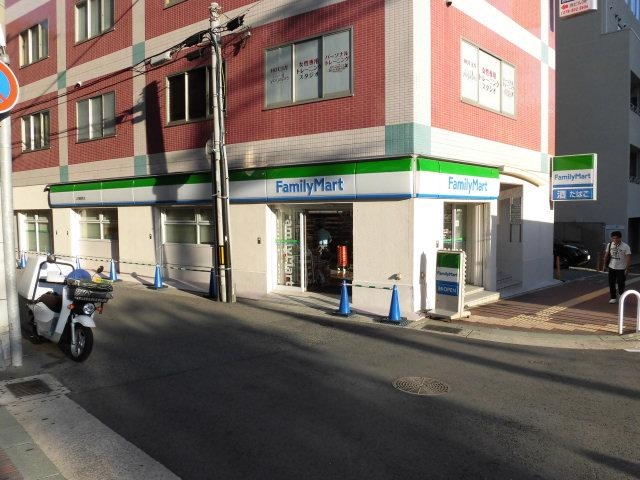 コンビニ　ファミリーマートＪＲ灘駅前店（コンビニ）まで100m