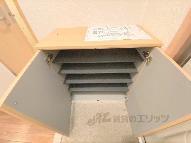 収納　下駄箱