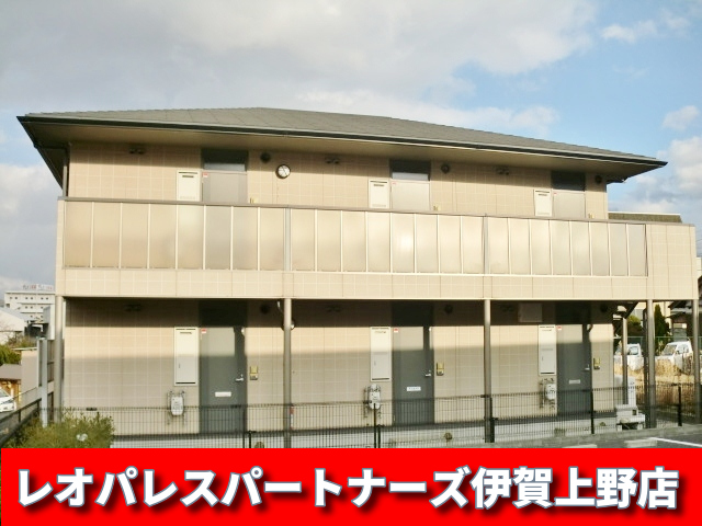 建物外観　☆仲介手数料ゼロ円は当店だけ！！☆