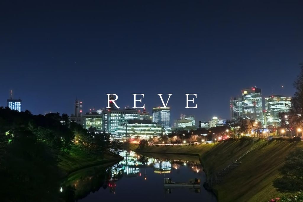 その他　半蔵門駅(東京メトロ 半蔵門線)（その他）まで720m