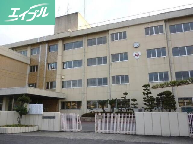 中学校　岡山市立芳田中学校（中学校）まで1135m