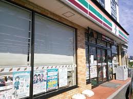 コンビニ　セブンイレブン 伊勢原高森2丁目店（コンビニ）まで608m