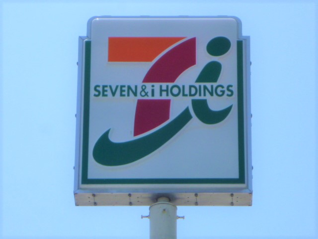 コンビニ　セブンイレブン仙台ベニーランド前店（コンビニ）まで492m
