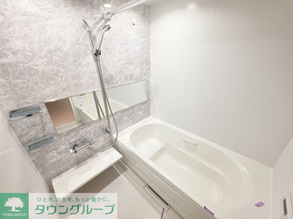 バス・シャワールーム　バス