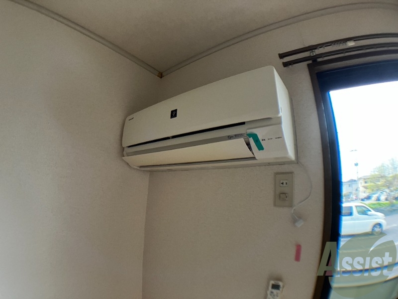 その他設備　エアコンが付いているので夏も冬も快適ですね～