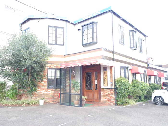 飲食店　コメダ珈琲四女子店（飲食店）まで517m