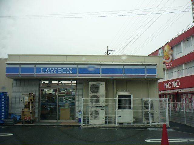 コンビニ　ローソン様（コンビニ）まで500m