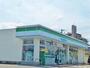 コンビニ　ファミリーマート羽曳野誉田店（コンビニ）まで211m