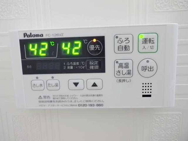 その他設備　追い焚き付き