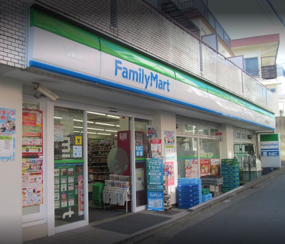 コンビニ　ファミリーマート 笹塚三丁目北店（コンビニ）まで419m